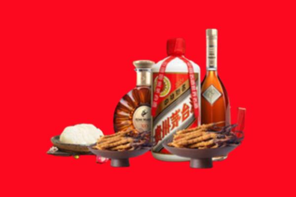 马尔康市烟酒回收礼品