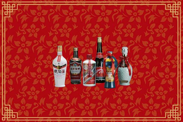 高价求购：马尔康市回收白酒
