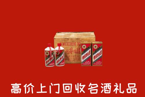 收购行情：马尔康市回收铁盖茅台酒
