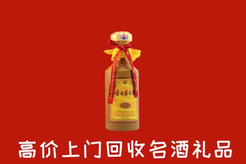 马尔康市回收十五年茅台酒
