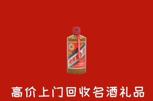 马尔康市回收陈酿茅台酒